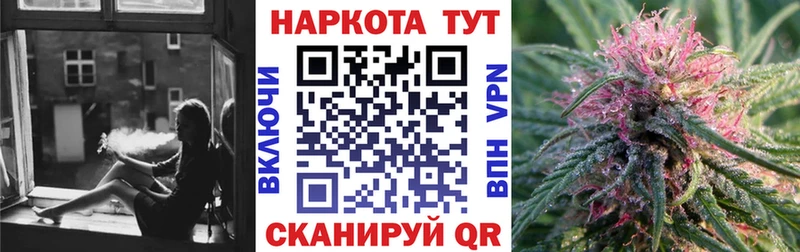Где найти наркотики Магнитогорск Cocaine  Меф мяу мяу  ГАШИШ 