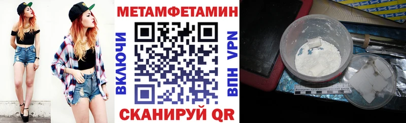 АМФ 98%  Магнитогорск 