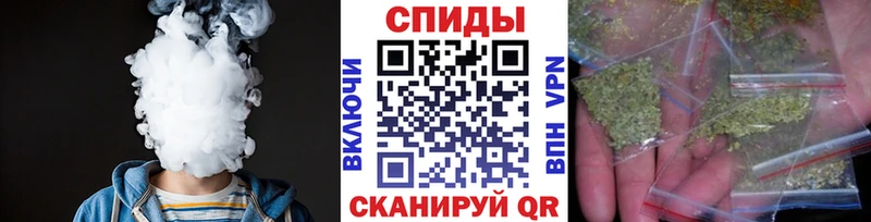 БУТИРАТ бутик  Магнитогорск 