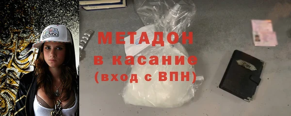 мяу мяу мука Покачи