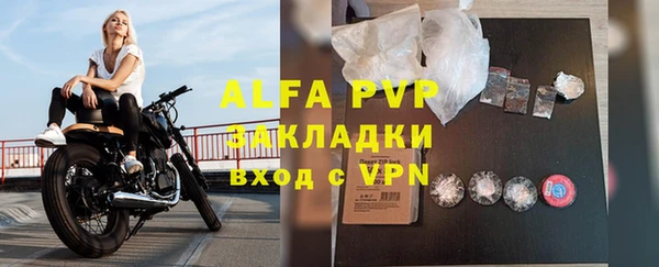 метадон Покровск