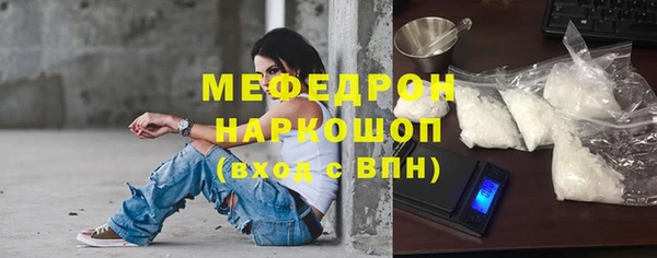 Альфа ПВП Покров