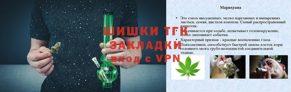 дурь Пересвет