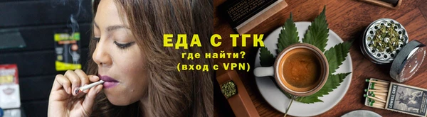 метадон Покровск