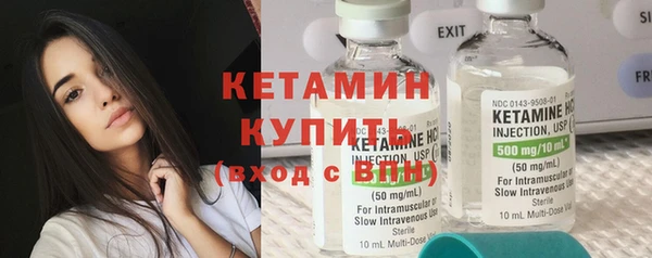 Альфа ПВП Покров