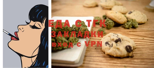 метадон Покровск