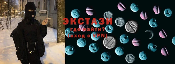 Альфа ПВП Покров