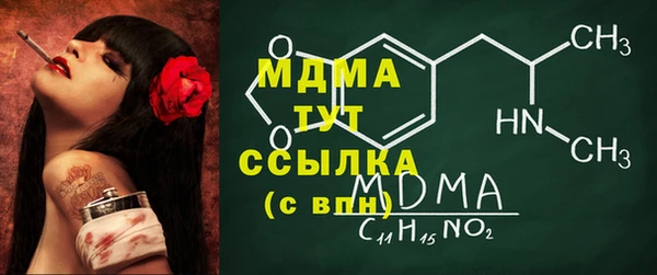 Альфа ПВП Покров