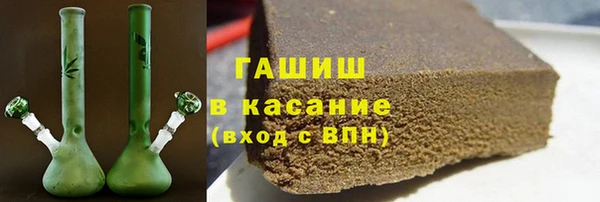 метадон Покровск