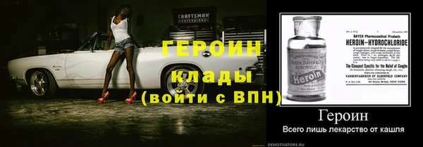 мяу мяу мука Покачи