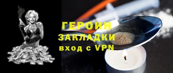 Альфа ПВП Покров