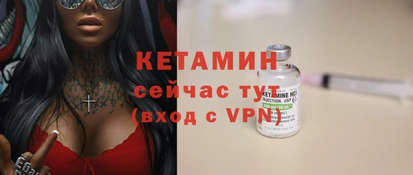 Альфа ПВП Покров