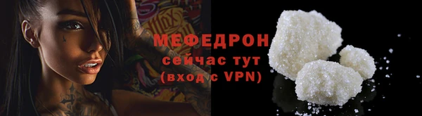 метадон Покровск