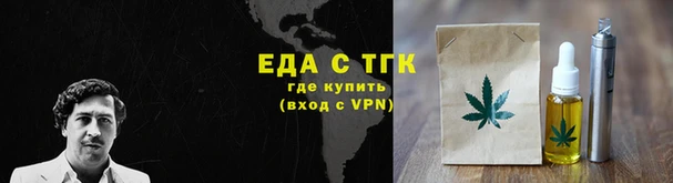 мяу мяу мука Покачи