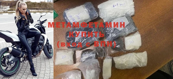 Альфа ПВП Покров
