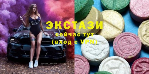 Альфа ПВП Покров