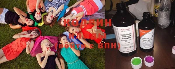 Альфа ПВП Покров