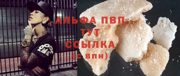мяу мяу мука Покачи