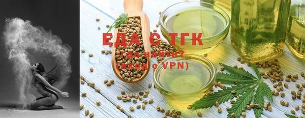Альфа ПВП Покров