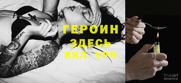 Альфа ПВП Покров