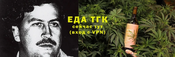 Альфа ПВП Покров