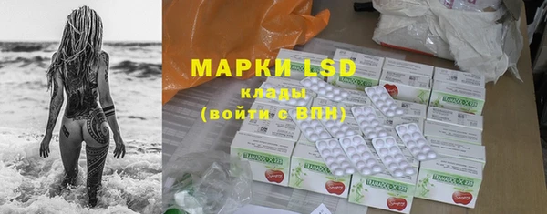 метадон Покровск