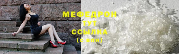 метадон Покровск
