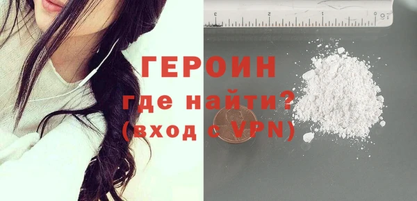 мяу мяу мука Покачи