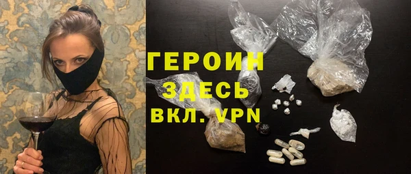 мяу мяу мука Покачи