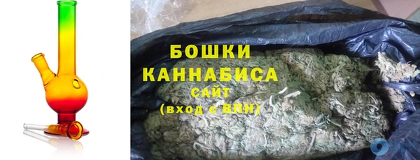 метадон Покровск