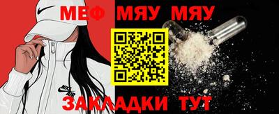 круглые Кулебаки