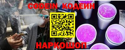 ALPHA PVP Кумертау