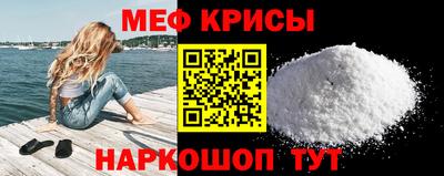 ALPHA PVP Кумертау