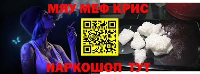 дмт Кунгур