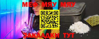 круглые Кулебаки