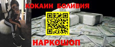 круглые Кулебаки