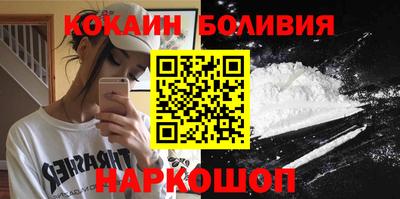 ALPHA PVP Кумертау