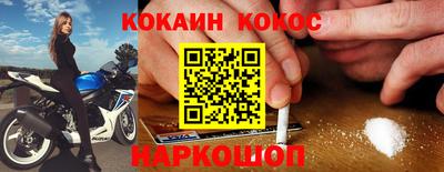 круглые Кулебаки