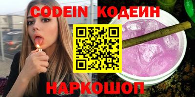 дмт Кунгур