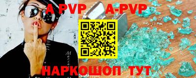 круглые Кулебаки