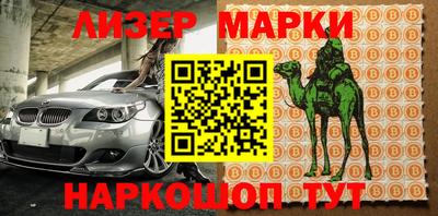 круглые Кулебаки