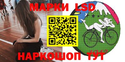 дмт Кунгур