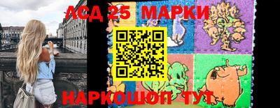 ALPHA PVP Кумертау