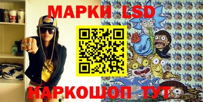 ALPHA PVP Кумертау