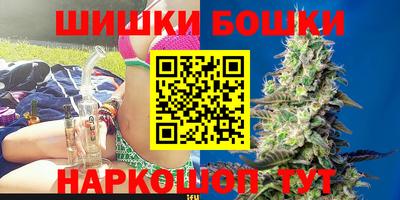 ALPHA PVP Кумертау