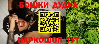 ALPHA PVP Кумертау