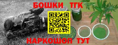 круглые Кулебаки