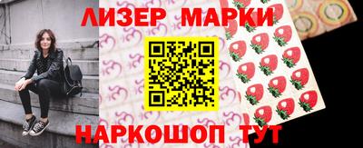 дмт Кунгур