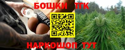 круглые Кулебаки