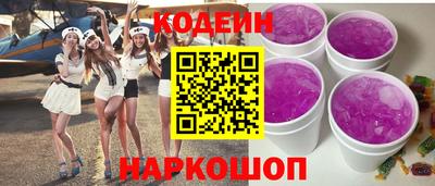ALPHA PVP Кумертау